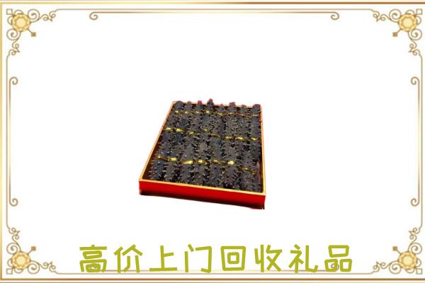 乡宁周边回收海参