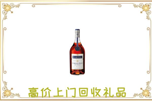乡宁附近回收马爹利