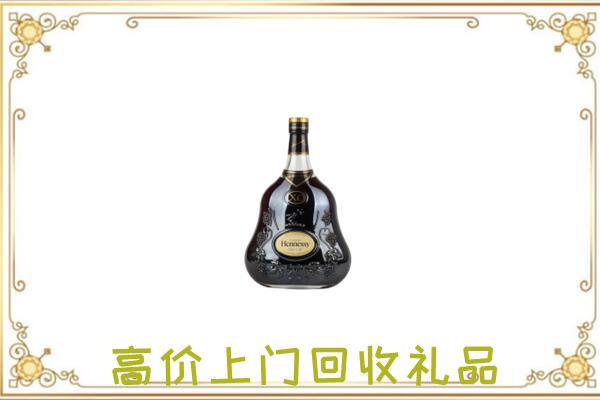 乡宁附近回收轩尼诗
