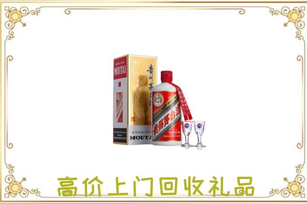 乡宁附近回收茅台酒