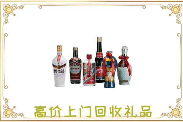 乡宁附近回收名酒