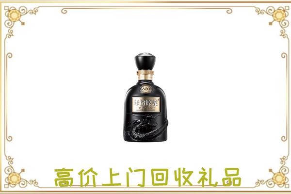 乡宁周边回收古井贡酒