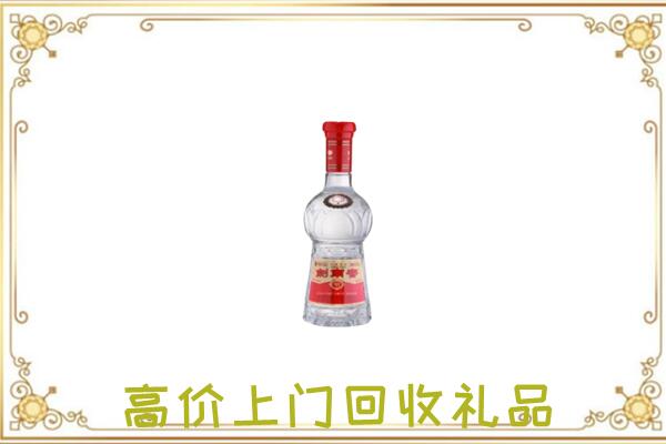 乡宁附近回收剑南春