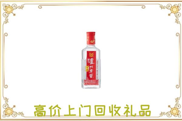 乡宁周边回收泸州老窖